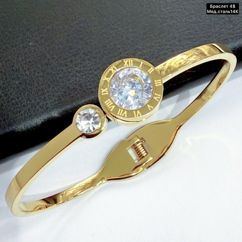 Браслет мед.сталь14К 10439